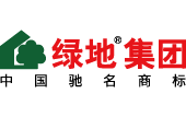 介休綠地